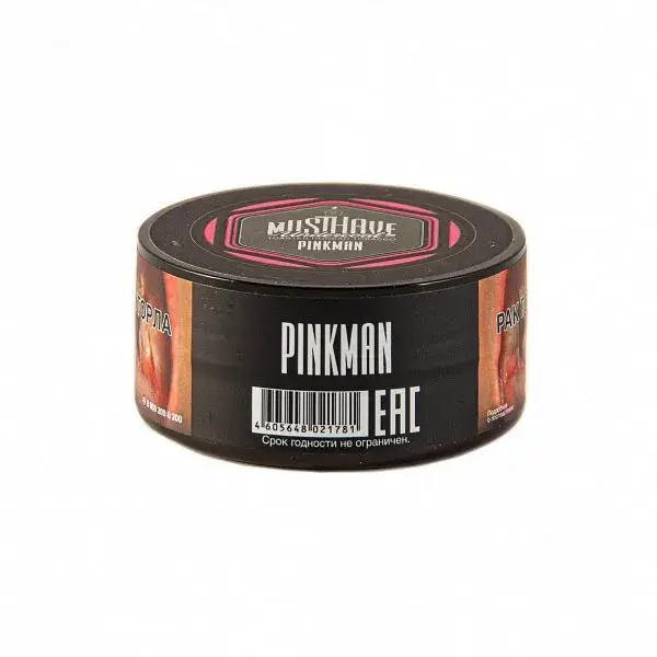 MustHave Undercoal Пинкман(Pinkman) с ароматом клубники, малины и грейпфрута, 25 гр. MustHave Undercoal Пинкман(Pinkman) с ароматом клубники, малины и грейпфрута, 25 гр.