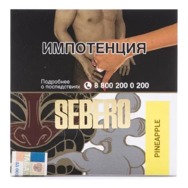 Sebero Pineapple 40гр МРК Sebero Pineapple 40гр МРК