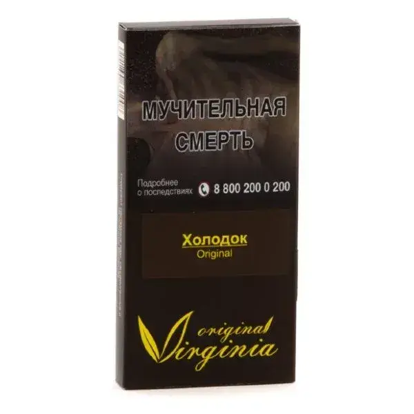 Табак Original Virginia Original – Холодок 50 гр. Табак Original Virginia Original – Холодок 50 гр.