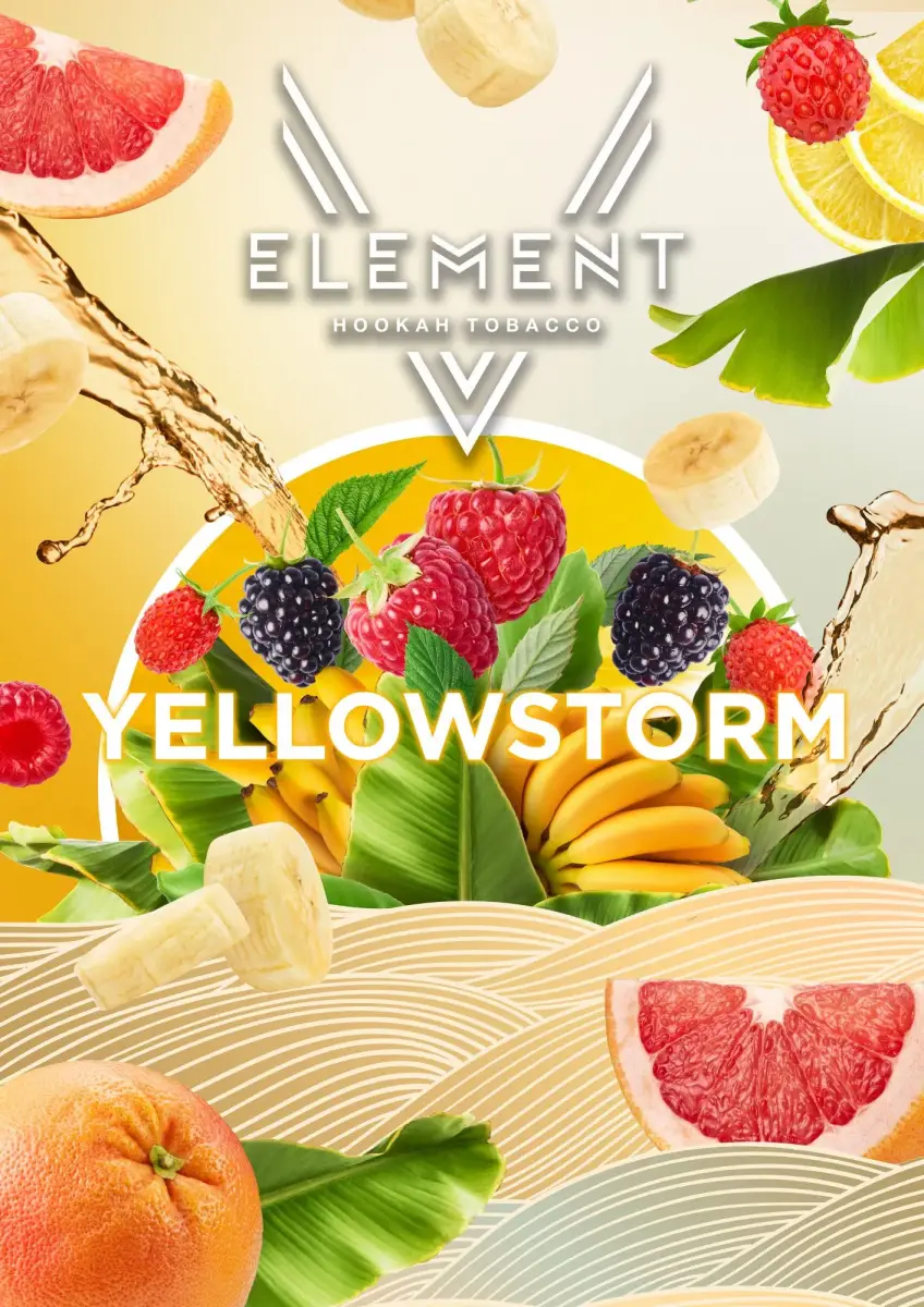 Element 5 Элемент Wafflefall 25гр МРК Element 5 Элемент Wafflefall 25гр МРК