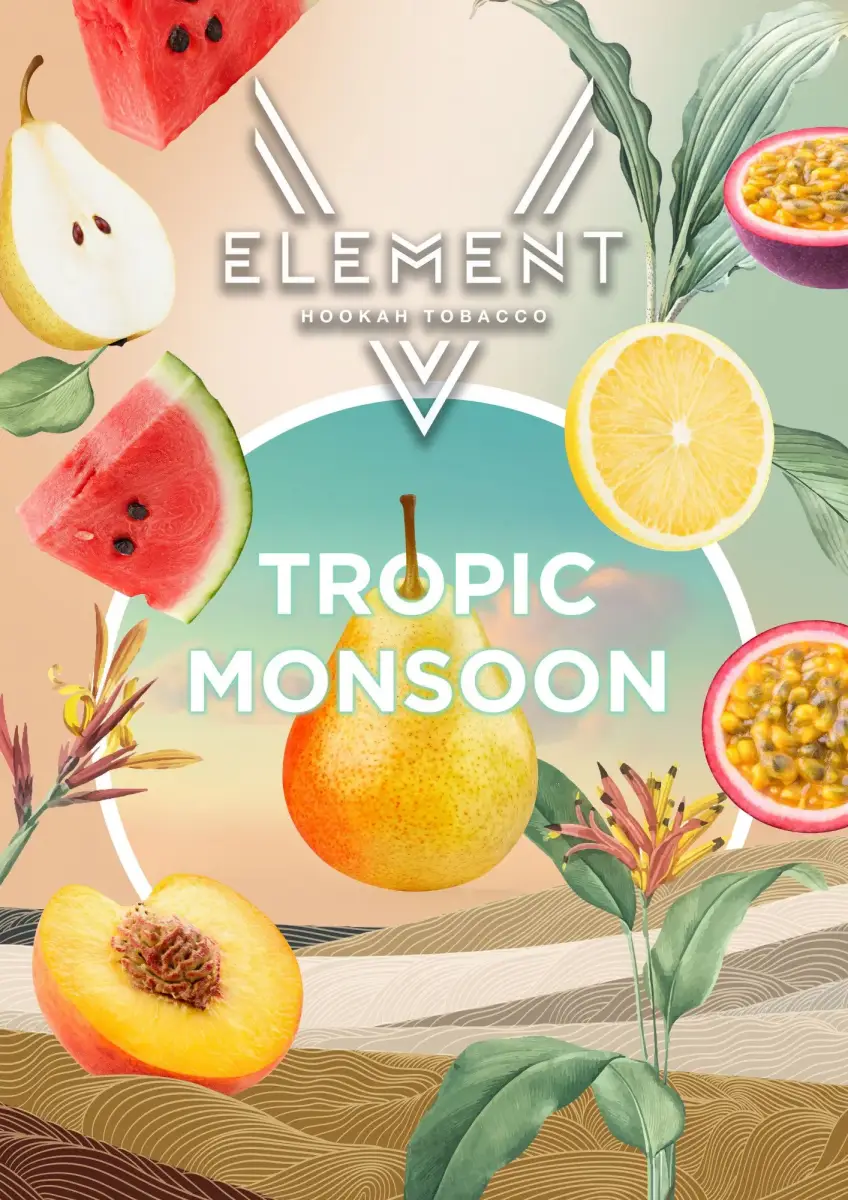 Element 5 Элемент Tropik Monsoon 25 гр МРК Element 5 Элемент Tropik Monsoon 25 гр МРК