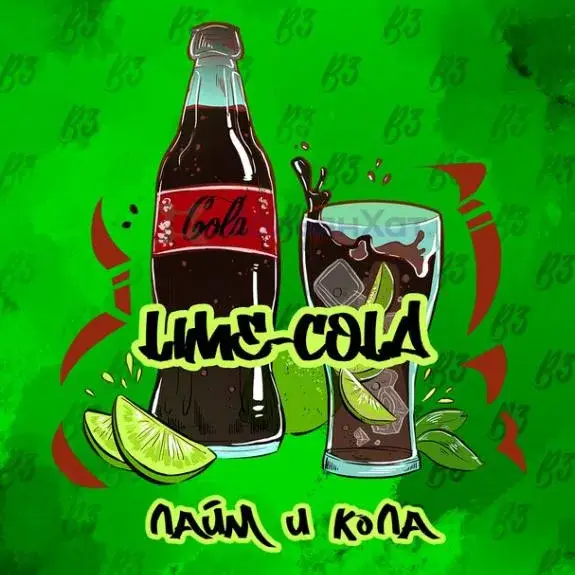 B3 Lime cola 50гр МРК B3 Lime cola 50гр МРК