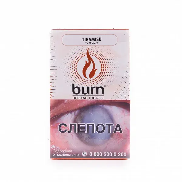 Burn Tiramisu 100гр МРК Burn Tiramisu 100гр МРК