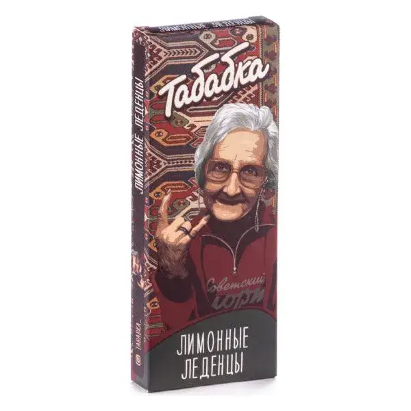 Табак Табабка - Лимонные леденцы 50 гр. Табак Табабка - Лимонные леденцы 50 гр.