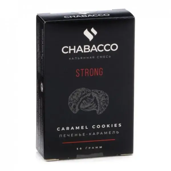 Смесь Chabacco Strong – Caramel Cookies 50 гр. Смесь Chabacco Strong – Caramel Cookies 50 гр.