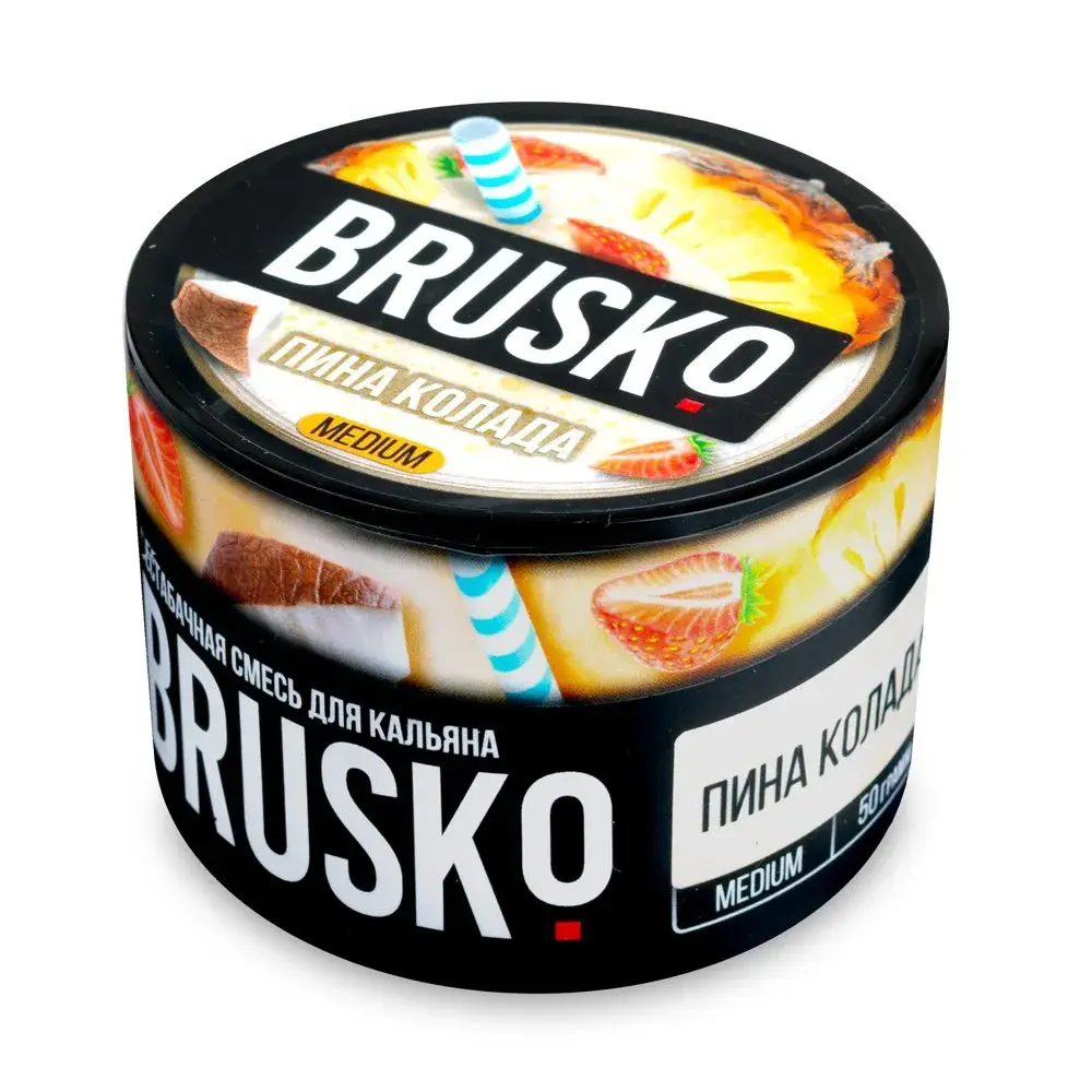 BRUSKO MEDIUM Пина колада 50гр МРК BRUSKO MEDIUM Пина колада 50гр МРК