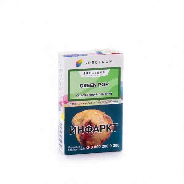 Spectrum Green pop 40гр МРК Spectrum Green pop 40гр МРК