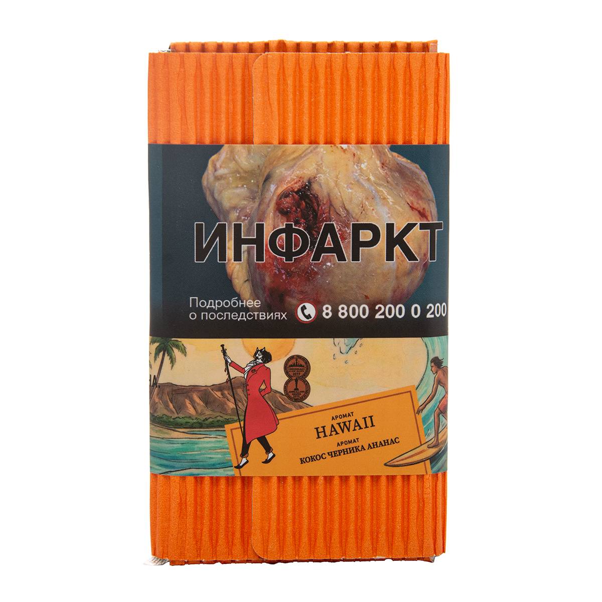 Satyr с ароматом Гавайи(Hawaii), 100 гр. Satyr с ароматом Гавайи(Hawaii), 100 гр.