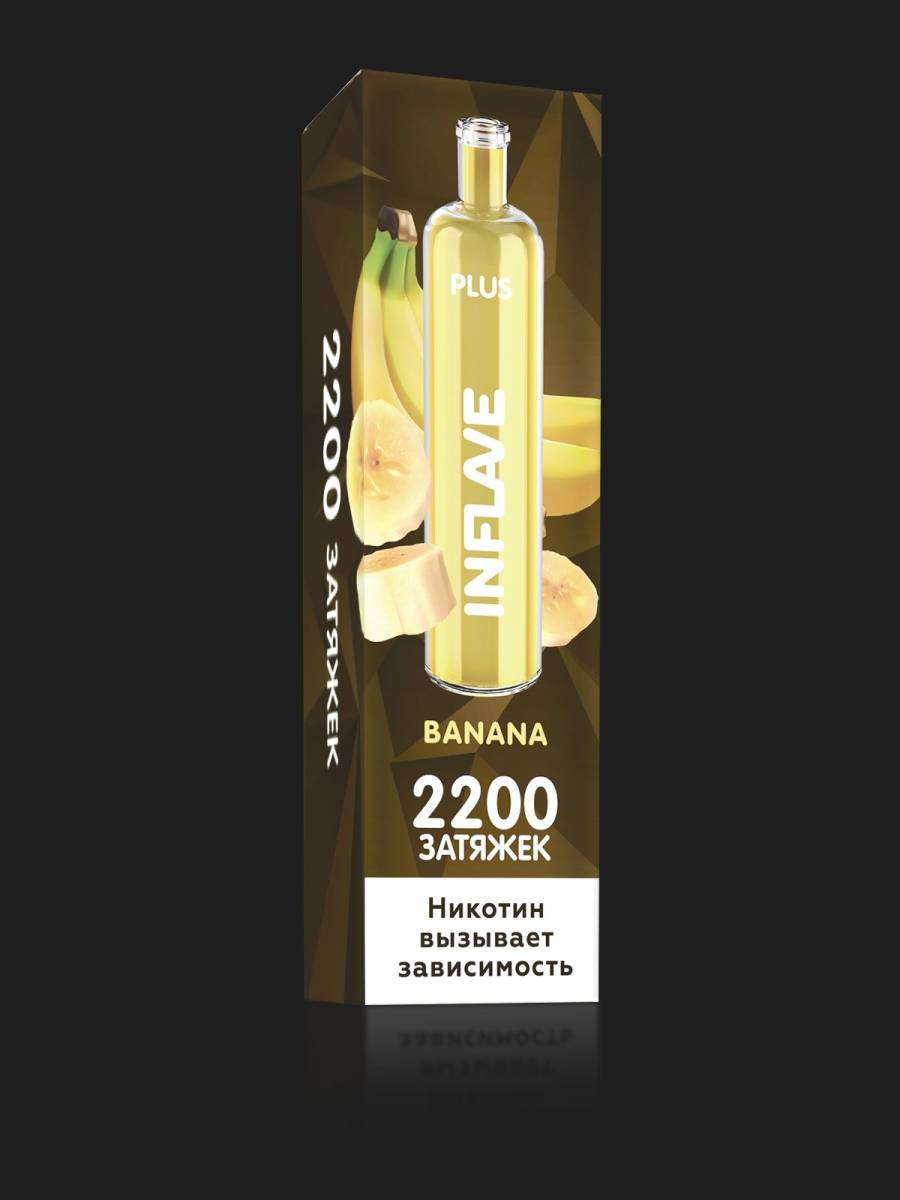 INFLAVE PLUS Банан (2200 затяжек) МРК INFLAVE PLUS Банан (2200 затяжек) МРК