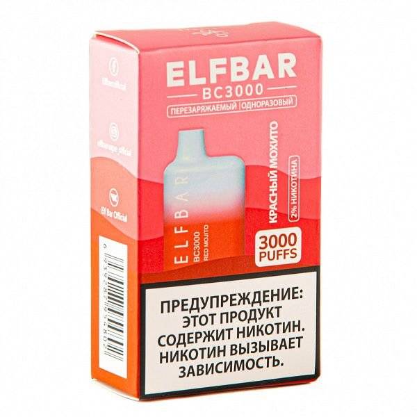 ELF BAR Red Mojito (3000 затяжек) 20 мг МРК ELF BAR Red Mojito (3000 затяжек) 20 мг МРК