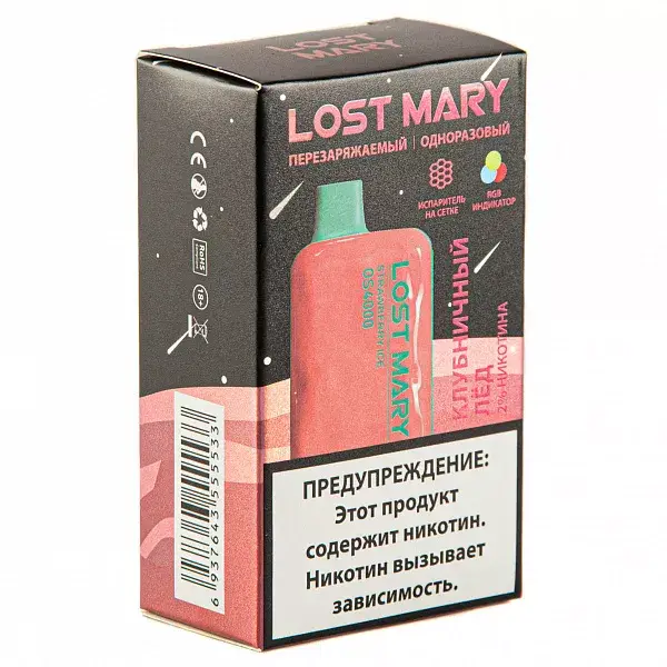 LOST MARY SPACE EDITION OS Strawberry Ice (4000 затяжек) 20 мг МРК LOST MARY SPACE EDITION OS Strawberry Ice (4000 затяжек) 20 мг МРК