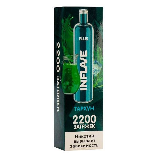 INFLAVE PLUS Тархун (2200 затяжек) МРК INFLAVE PLUS Тархун (2200 затяжек) МРК
