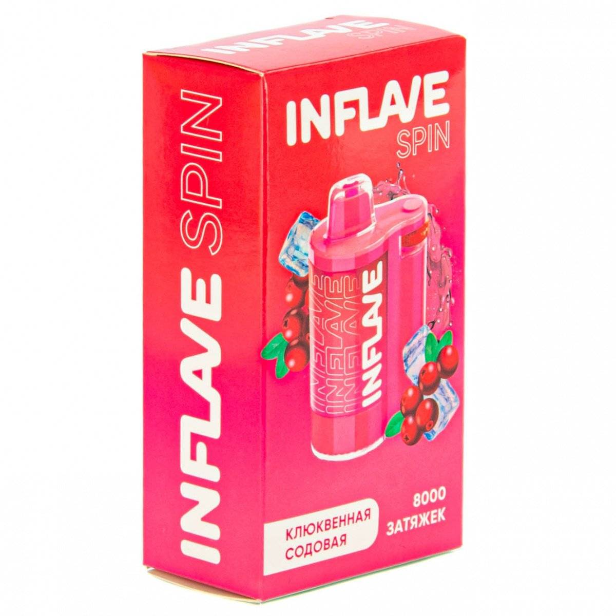 INFLAVE SPIN Клюквенная содовая (8000 затяжек) МРК INFLAVE SPIN Клюквенная содовая (8000 затяжек) МРК