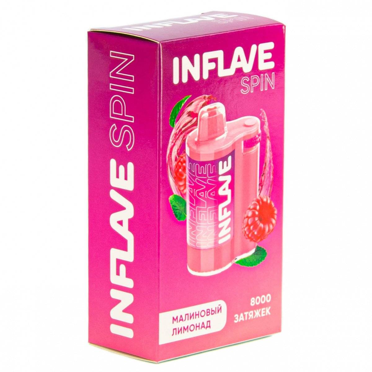INFLAVE SPIN Малиновый лимонад (8000 затяжек) МРК INFLAVE SPIN Малиновый лимонад (8000 затяжек) МРК