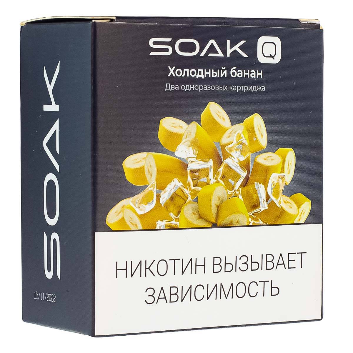 Картридж SOAK Q Холодный банан (2шт) МРК Картридж SOAK Q Холодный банан (2шт) МРК
