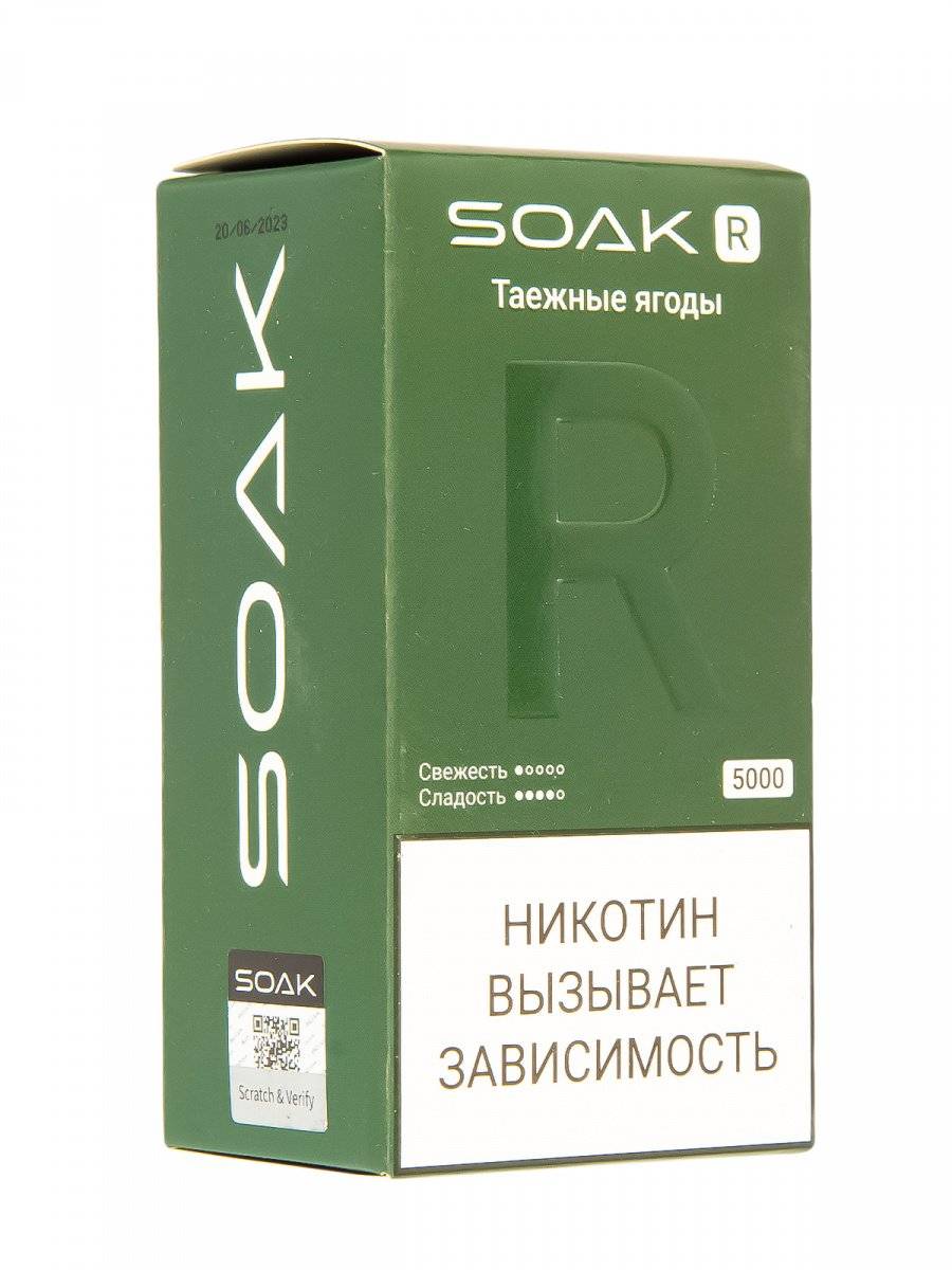 SOAK R Таёжные ягоды 5000 затяжек МРК SOAK R Таёжные ягоды 5000 затяжек МРК