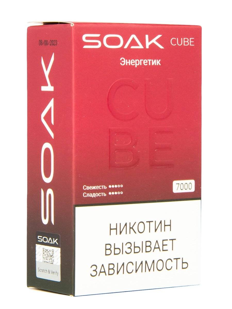 SOAK CUBE Энергетик 7000 затяжек SOAK CUBE Энергетик 7000 затяжек