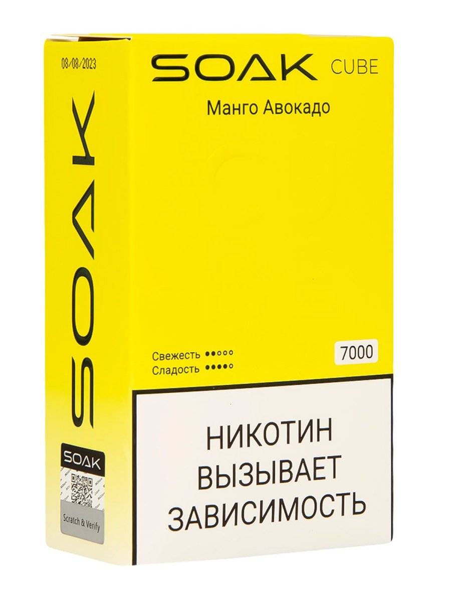 SOAK CUBE Манго Авокадо 7000 затяжек МРК SOAK CUBE Манго Авокадо 7000 затяжек МРК