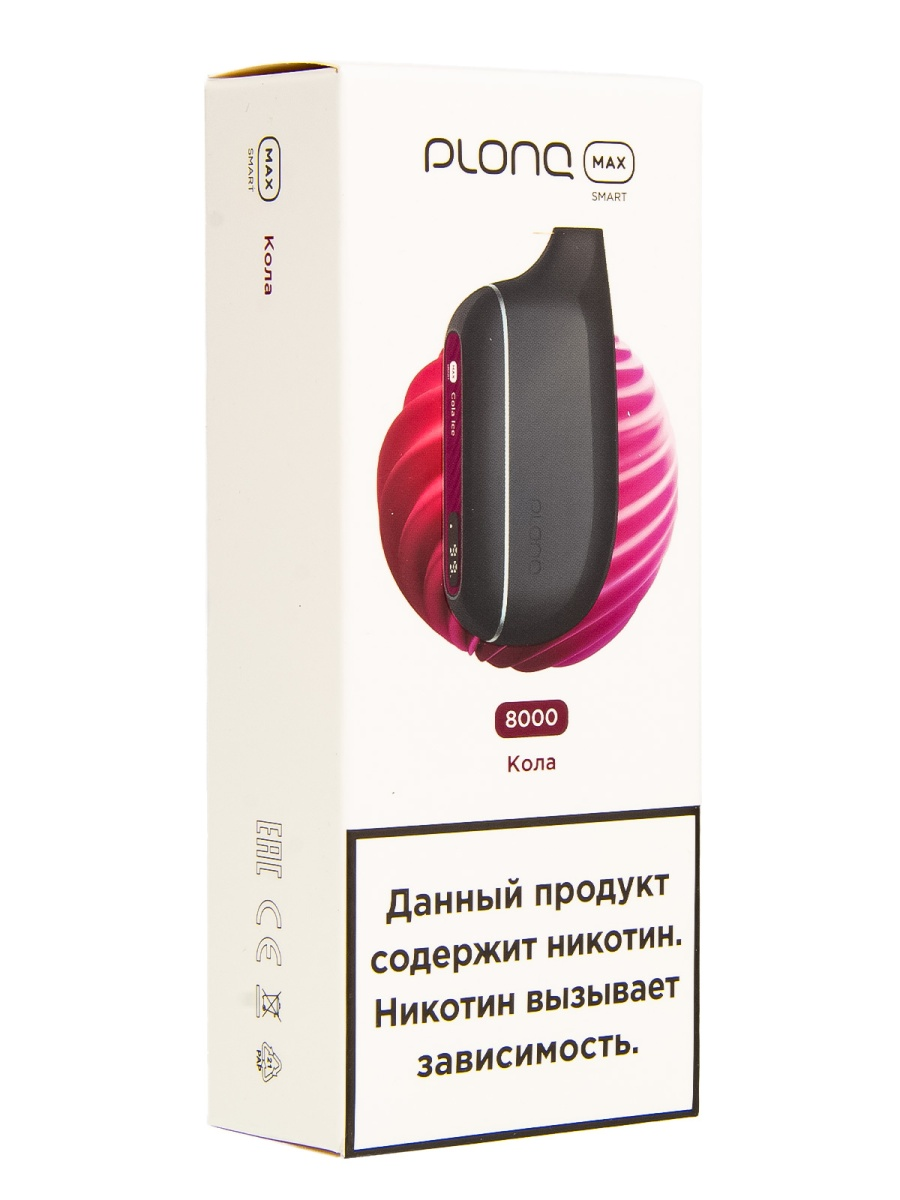 PLONQ MAX SMART Кола (8000 затяжек) 20 мг PLONQ MAX SMART Кола (8000 затяжек) 20 мг