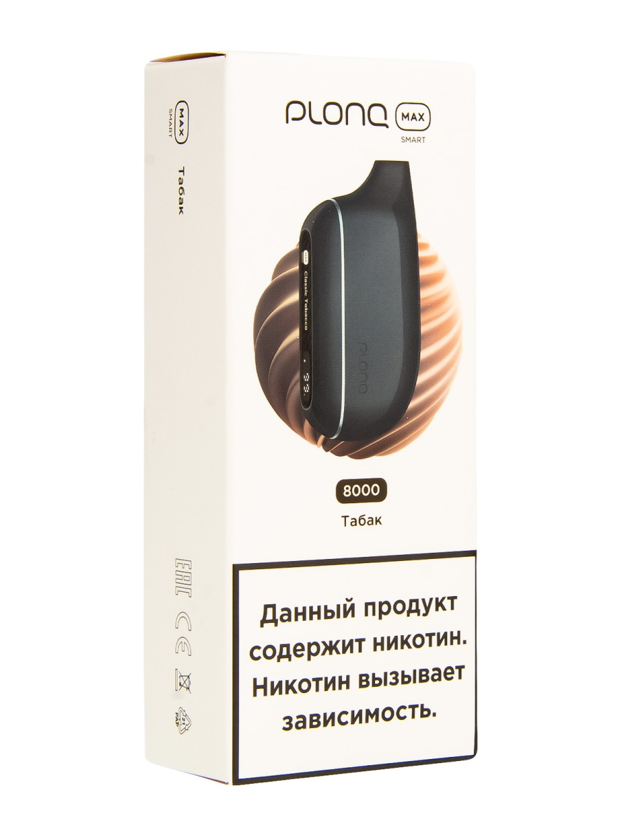 PLONQ MAX SMART Табак (8000 затяжек) 20 мг МРК PLONQ MAX SMART Табак (8000 затяжек) 20 мг МРК