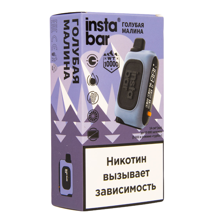 PLONQ INSTABAR Голубая малина (10000 затяжек) 20 мг МРК PLONQ INSTABAR Голубая малина (10000 затяжек) 20 мг МРК
