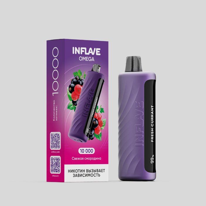 INFLAVE OMEGA Свежая смородина (10000 затяжек) INFLAVE OMEGA Свежая смородина (10000 затяжек)