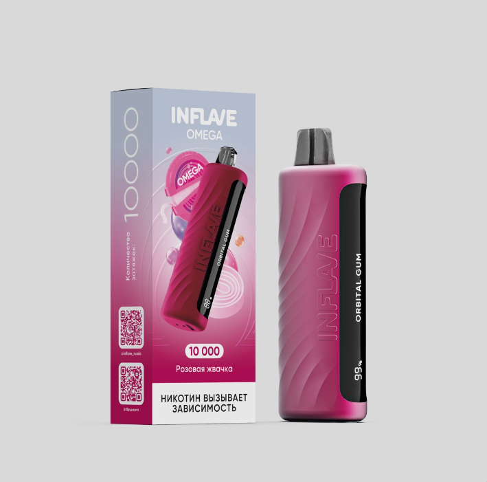 INFLAVE OMEGA Розовая жвачка (10000 затяжек) INFLAVE OMEGA Розовая жвачка (10000 затяжек)
