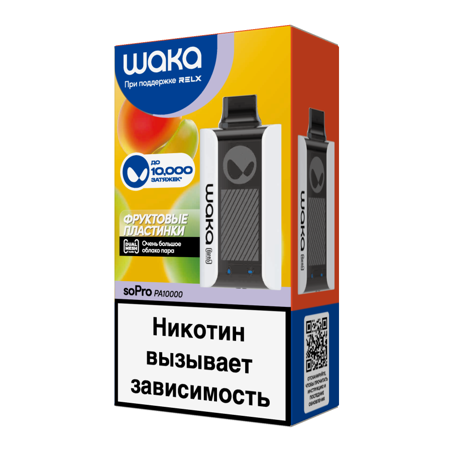 WAKA Фруктовые Пластинки (10000 затяжек) WAKA Фруктовые Пластинки (10000 затяжек)