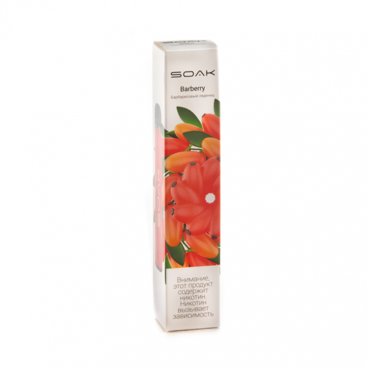 SOAK X Barberry 2200 затяжек SOAK X Barberry 2200 затяжек