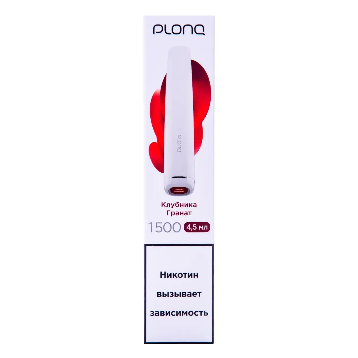 PLONQ PLUS Клубника Гранат (1500 затяжек) 20 мг PLONQ PLUS Клубника Гранат (1500 затяжек) 20 мг
