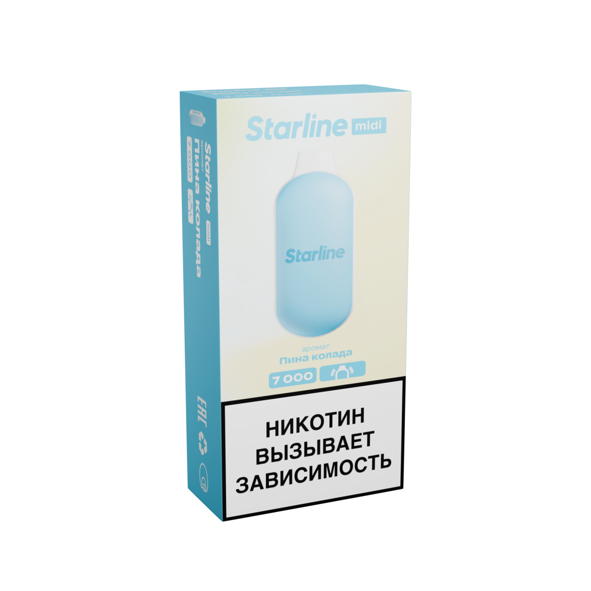 Эл. сиг. DARKSIDE STARLINE 7000 Миди Пина колада, 11мл, 2 % Эл. сиг. DARKSIDE STARLINE 7000 Миди Пина колада, 11мл, 2 %