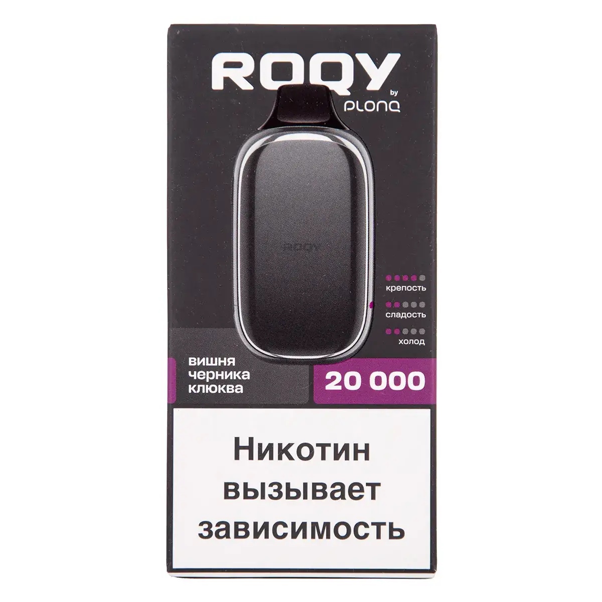 Эл. сиг. PLONQ ROQY L 20000 Вишня черника клюква 2 % Эл. сиг. PLONQ ROQY L 20000 Вишня черника клюква 2 %