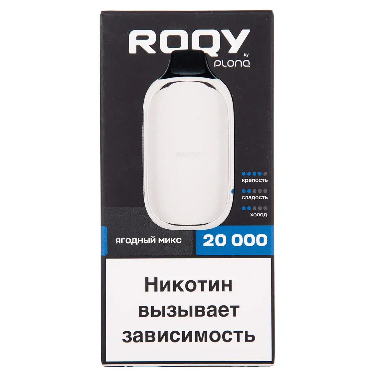 Эл. сиг. PLONQ ROQY L 20000 Ягодный микс 2 % Эл. сиг. PLONQ ROQY L 20000 Ягодный микс 2 %