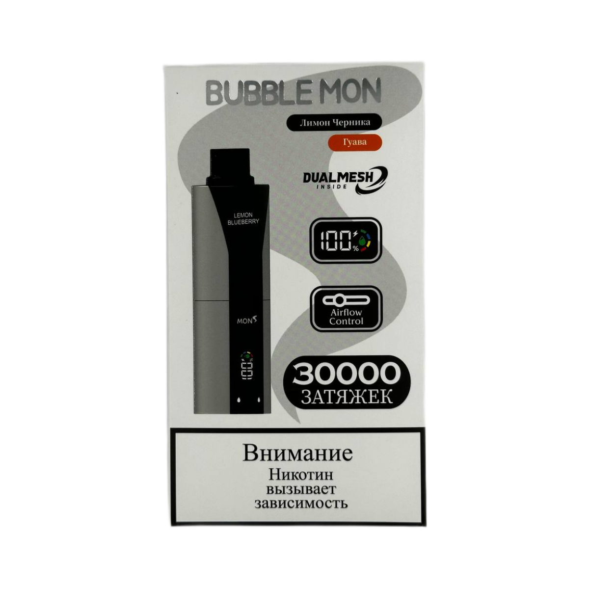 Эл. сиг. BUBBLEMON BOOSTER DUBLE 30000 Лимон Черника + Гуава / Lemon Blueberry + Guava Эл. сиг. BUBBLEMON BOOSTER DUBLE 30000 Лимон Черника + Гуава / Lemon Blueberry + Guava