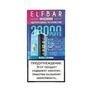 Эл. пароген. ELFBAR 23000 GH PLANET Ежевика груша 2 % Эл. пароген. ELFBAR 23000 GH PLANET Ежевика груша 2 %