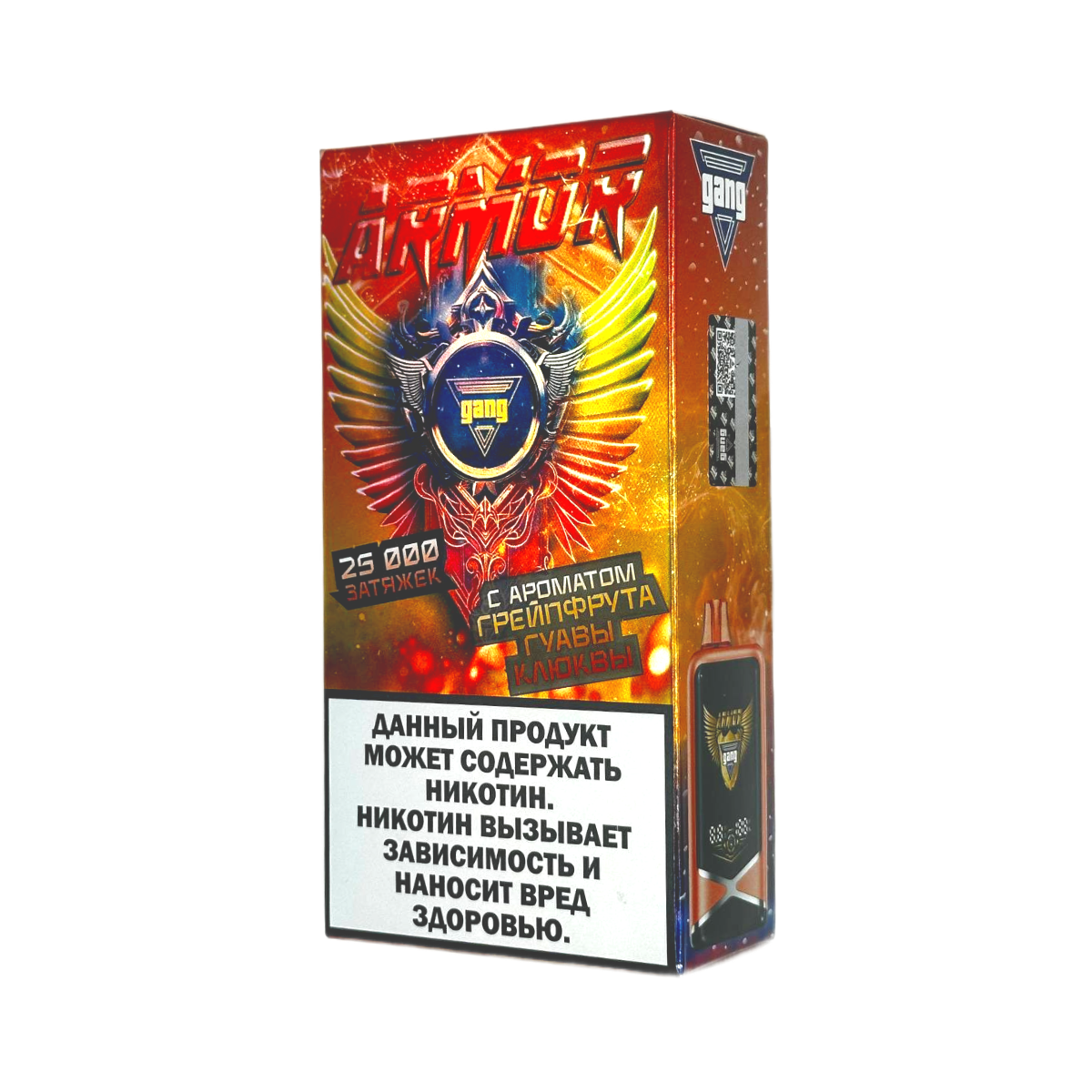 Эл. сиг. GANG ARMOR 25000 Грейпфрут гуава клюква 2% Эл. сиг. GANG ARMOR 25000 Грейпфрут гуава клюква 2%