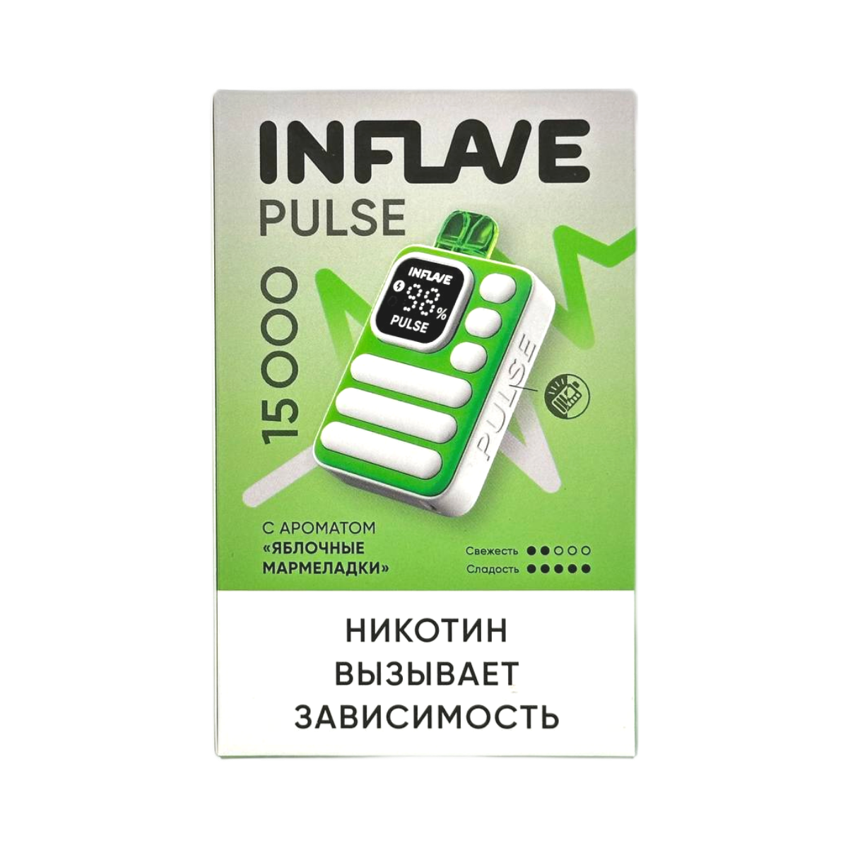 Эл. сиг. INFLAVE PULSE 15000 Яблочные мармеладки 2 % Эл. сиг. INFLAVE PULSE 15000 Яблочные мармеладки 2 %