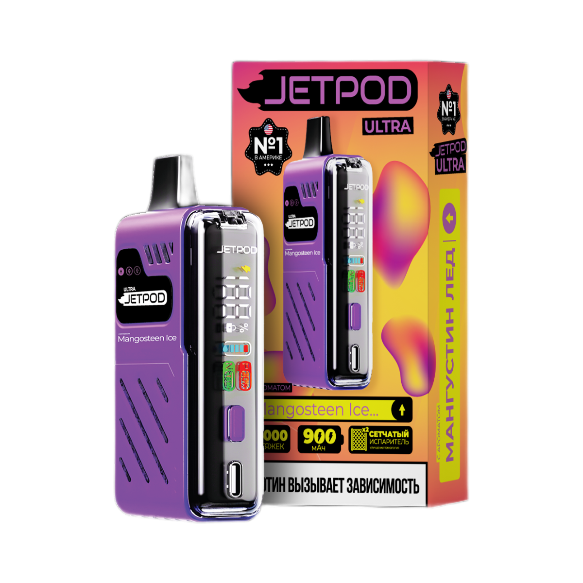 Эл. сиг. JETPOD ULTRA 14000 Mangosteen ice / Мангустин лед 2 % Эл. сиг. JETPOD ULTRA 14000 Mangosteen ice / Мангустин лед 2 %