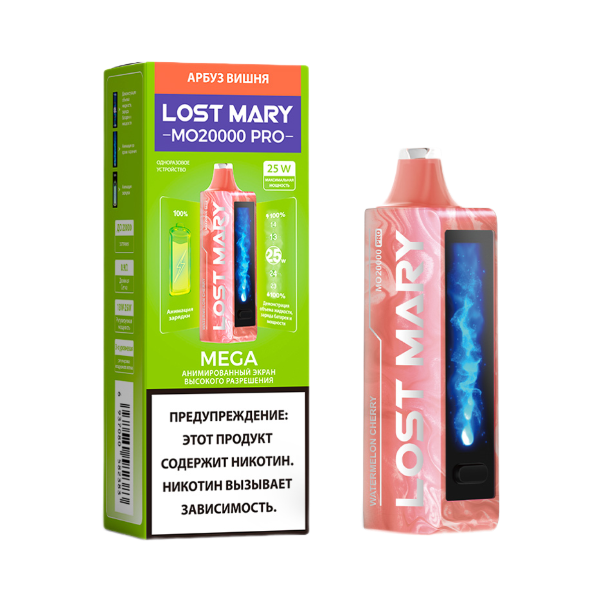 Эл. сиг. LOST MARY MO 20000 PRO Арбуз вишня / Watermelon Cherry Эл. сиг. LOST MARY MO 20000 PRO Арбуз вишня / Watermelon Cherry