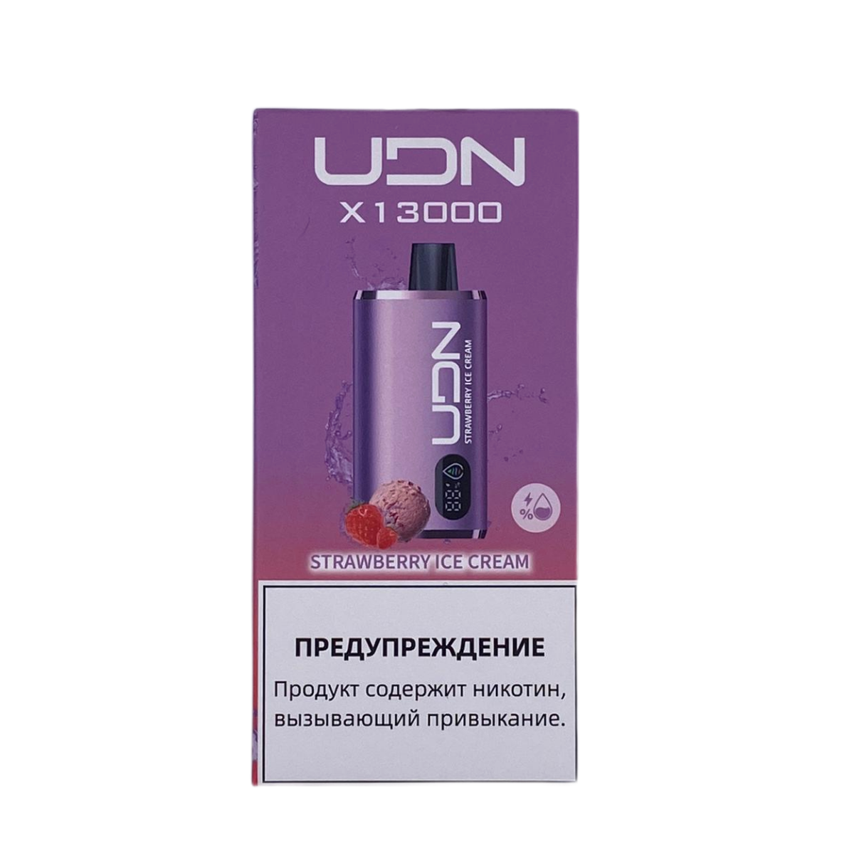Эл. сиг. UDN X 13000 Strawberry Ice Cream 2 % Эл. сиг. UDN X 13000 Strawberry Ice Cream 2 %