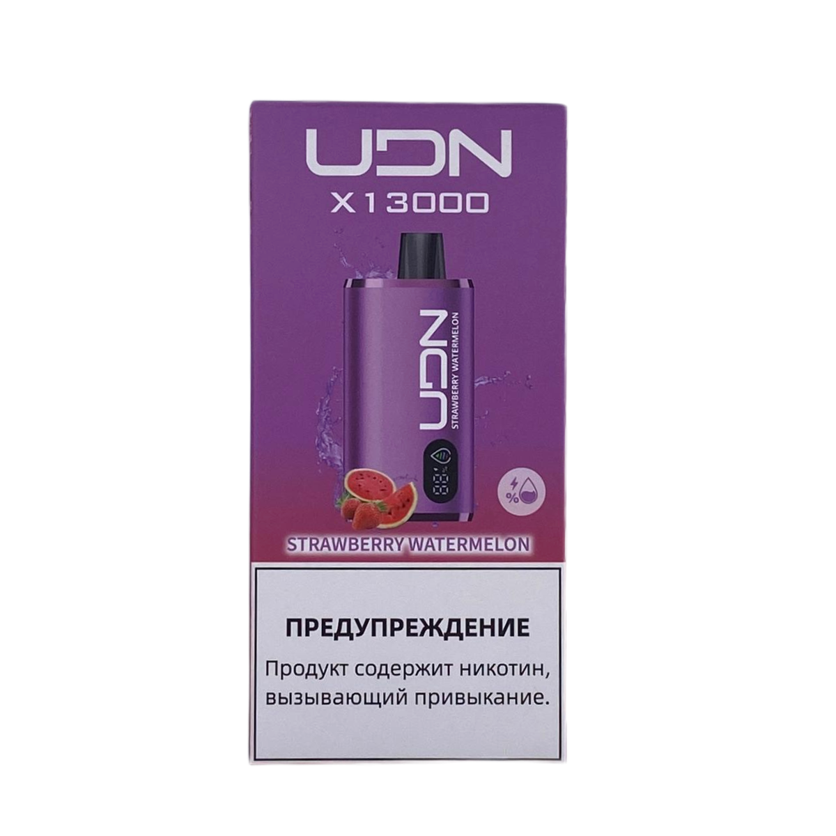 Эл. сиг. UDN X 13000 Strawberry Watermelon 2 % Эл. сиг. UDN X 13000 Strawberry Watermelon 2 %