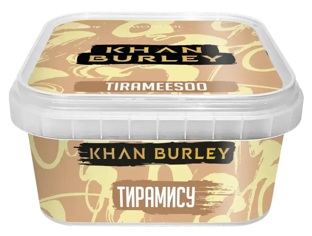 Табак Khan Burley - Тирамису (Tirameesoo) 200 гр. Табак Khan Burley - Тирамису (Tirameesoo) 200 гр.