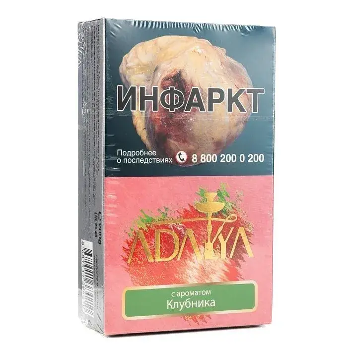 Adalya Strawberry 200гр МРК Adalya Strawberry 200гр МРК