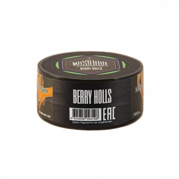 MustHave Undercoal с ароматом ягодных леденцов - Berry hоlls, 25 гр.