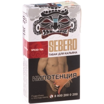 Sebero Spiced tea 20гр МРК