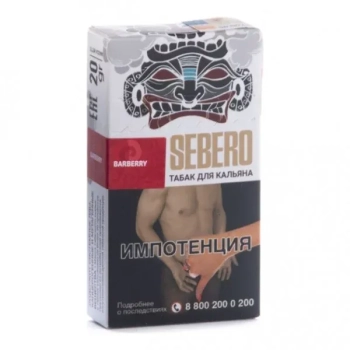 Sebero Barberry 20гр МРК