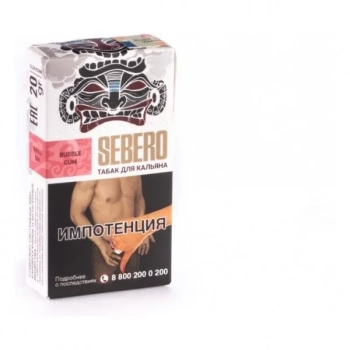 Sebero Bubble gum 20гр МРК
