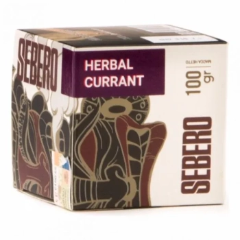 SEBERO Classic с ароматом Ревень c черной смородиной (Herbal currant), 100 гр.