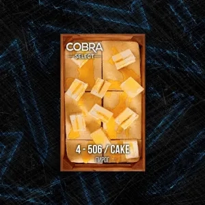 Табак Cobra Select Cake (Пирог) 40 гр.