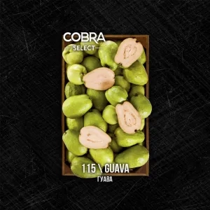 Табак Cobra Select Guava (Гуава) 40 гр.